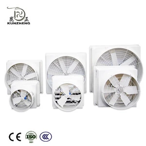 KunZheng FRP fiber glass fan for poultry/greenhouse/industry factory cooling system Ventilation Fan