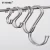 Import Large wide flat long small tiny white aluminum bulk copper coated stainless steel decorative hanging kitchen metal s type hooks from China