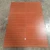 Import Latest Design 600x600mm Ceramic Digital Wood Red Wood Polished Floor Tiles Matt Finish Home Interior Outdoor High Quality Glazed from China
