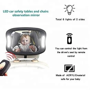 Led Light Shatter-Proof Acrylic Baby Mirror for Car rearview