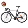 lightweight carbon frame road bike, aero racing bicycle with V brake