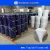 Import Liquid Raw Material Mold Making Silicone Rubber Compound RTV for GRC, Concrete, Cornice Products Mold from China