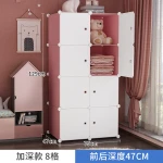 Living room bookshelf bedroom wardrobe cartoon wardrobe plastic  box toy storage cabinet childrens wardrobe