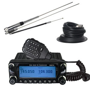 Long range mobile radio transceiver ham car radio with military quality and factory price