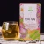 Import loose Oolong tea from china is blended with   peach 15 Tea Bag Tin herbal  weight loss slim women tea from China