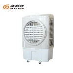 Low Power Plastic Air Cooler Body Floor Standing Air Conditioners Wet Air Cooler