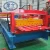 Import Low price new type roofing galvanized metal sheets forming machine China from China
