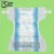 Import Low Price,Hospital Bulk Adult Diaper For Sale from China