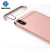Import Luxury case metal cover accessories for iphone 8 x luxury case from China