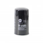 Machinery Engine Parts  FF5367 P550391 ME056670 FC-1005 Fuel Filter
