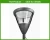Import Made in china high quality 5 years warranty 60w garden light with ip65waterproof led post top lamp from China