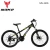 Import make bike Low cost 21 speed disc brake 24 inch mountain bike from China