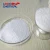 Import Manufacturer supplier Silver nitrate CAS no. 7761-88-8 AgNO3 from China