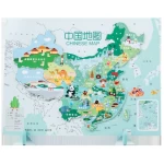 Manufacturers Stock Wooden Magnetic Puzzle Toys World Map for Kids Education