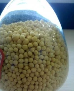 MAP Mono Ammonium Phosphate Formula 11-44-0  Fertilizer Granular