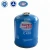 Import Mapp gas cylinder for portable mapp gas welding torch from China