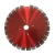 Import Marble Corrugated Stone Slices Dry Cut Microlite Ceramic Tile Diamond cutting Disc Circular Saw Blades from China