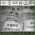 Import Market price H2C2O4.2H2O mordant inorganic synthesis oxalic acid from China