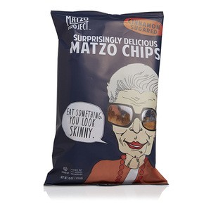 Matzo Chips Cinnamon Sugared Snacks  6oz