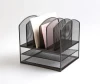 Metal Mesh Desk Organizer With 2 Trays and 6 Sorter Section