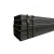 Import Mild Steel MS Black Iron Square Tube SHS RHS Hollow Section Steel Pipe For Furniture from China