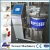 Import Milk pasteurization equipment with homogenizer/milk sterilizing machine/small batch milk pasteurizer from China