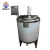 Import Milk Pasteurizer For Sale from China