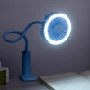 Mini desk lamp clip fan rechargeable mini desk fan for baby strollers/home/office