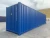 Import Modern Minimalism 40 Feet Length Sea Transportation ISO Dry Cargo Shipping Container from China