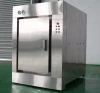 MQS sterilizer cabinet supplier