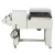 Import Multi-function Mobile Phone Box Shrink Wrapping Machine from China