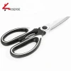 Multifunction Stainless Steel Kitchen Cooking Foods cutting scissors