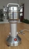 multifunction swing type stainless steel high speed dry food mill HC-150 Spice & Sauce Machines