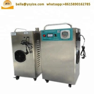 Multifunctional Air Purifier Disinfect Machine Ozone Sterilizing Equipment