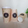 Multifunctional paper production machinery material for single wall waterproof wood pulping blank paper cup