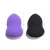 Import Multifunctional reusable latex cosmetic makeup sponge cosmetic puff from China