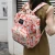 Import Multifunctional travel outdoor maternity full printed baby diaper bags nappy backpack mommy bags mummy baby bag backpack from China