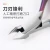 Import Nail Cuticle Nipper Clipper Cutter Stainless Steel Scissors Dead Skin Remover NP52 from China