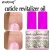 Import Nail Nourishing Liquid Eco-Friendly Organic Nutrition Oil Revitalizing Cuticle Oil from China
