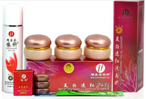 Natural Face Beauty Products YiQi Beauty Whitening 2+1 Effective In 7 Day Cream