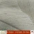 Import Natural horse hair interlinings and horse hair fabrics for suits and jackets from China