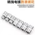 Import New Arrival  1/2-1/4-3/8"DR Star Socket Wrench CR-V from China