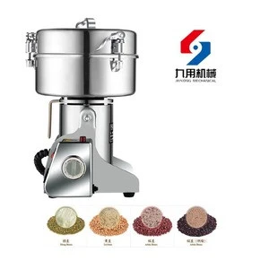 New design most popular rice grinding machine