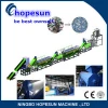 New design plastic washing recycling production line