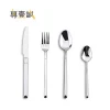 New Design Restaurant Spoon Knife Fork 18/10 Stainless Steel Flatware Silverware Set