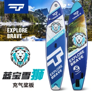New design Stand-up Paddle SUP inflatable Paddle for SUP