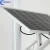Import New design super bright solar energy  outdoor 60w 120w led solar street lights from China
