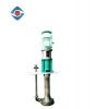 New Design Vortex Impeller Peripheral Pump with Electric Motor