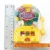 Import New Kids Mini Candy Gumball Dispenser machine Toy from China