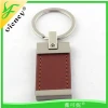 New Products Leather Keychain On Market For Customize Logo For You Resquire
